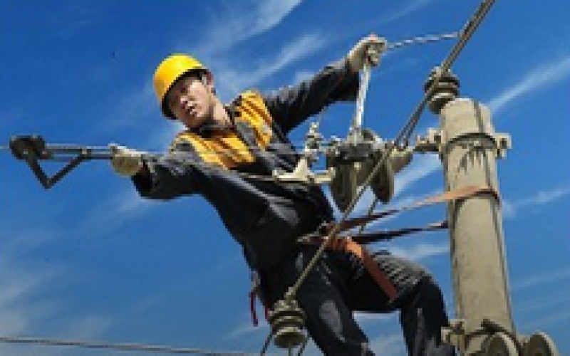 智能電力監(jiān)控系統(tǒng)